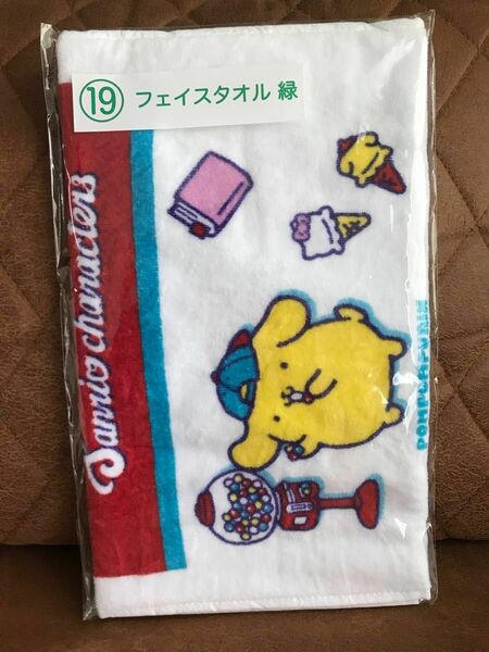 サンリオキャラクター　フェイスタオル　サンリオくじ