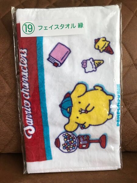 サンリオキャラクター フェイスタオル サンリオくじ