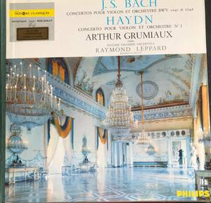 仏フィリップス　ステレオ初版　グリュミオー　バッハ　ハイドン　ヴァイオリン協奏曲　旧録音　演奏音質とも良好