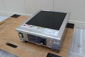 送料無料！美品！ニチワ IHコンロ 電磁調理器　1口コンロ 単相200V 2.5kw 卓上型 MIR-2.5NT 厨房店舗業務用 検：ホシザキ1