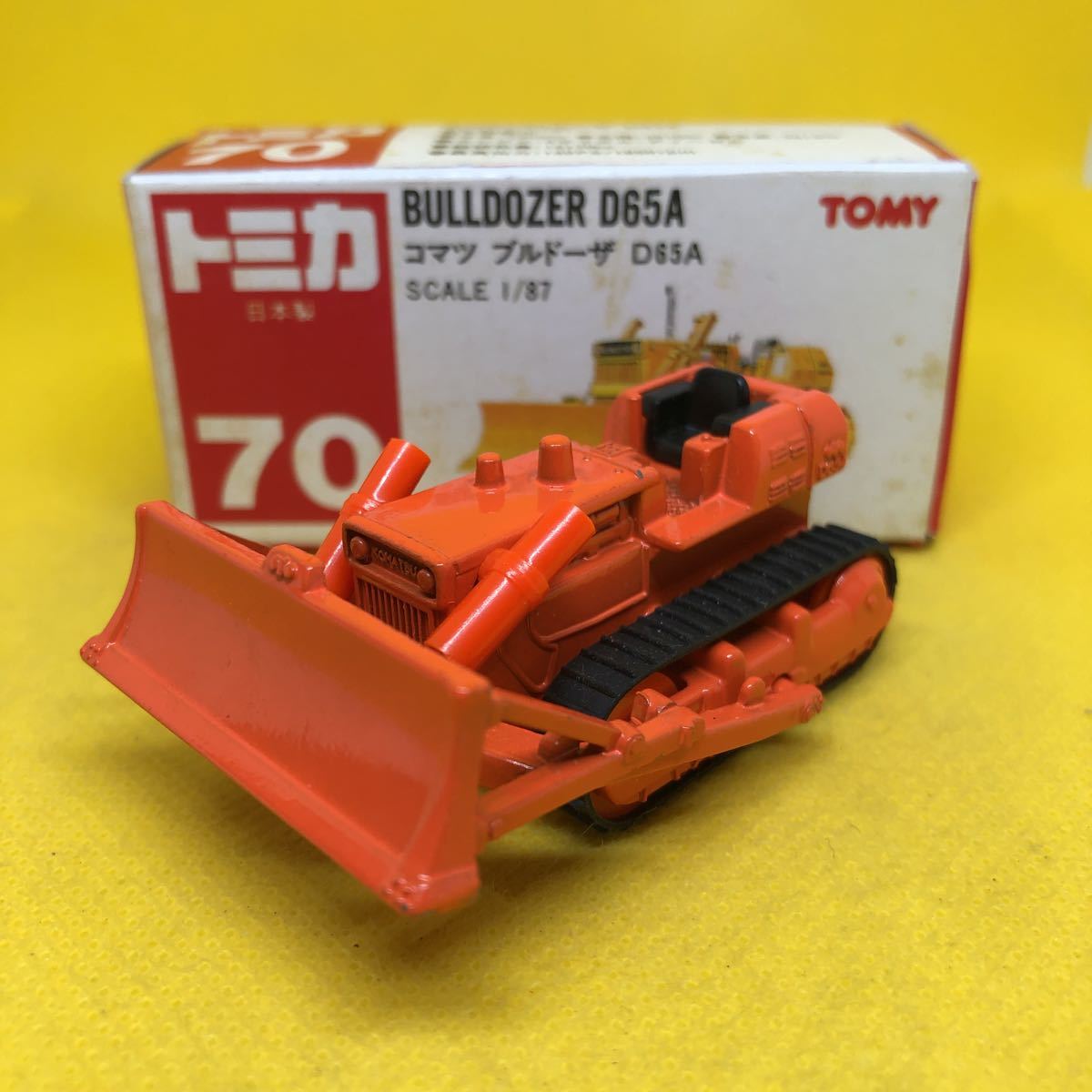 絶版トミカ 70 コマツ ブルドーザー D65A- 絶版トミカ 70 コマツ ブルドーザー D65A-