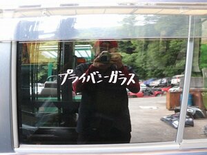 ダイハツ ムーブ コンテ カスタムX 2010年 L575S 左リアドアガラス (在庫No:513939) (7457)