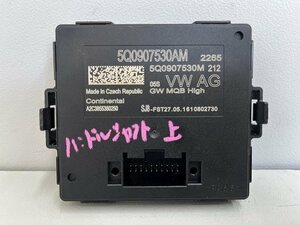 ★ VW ゴルフ オールトラック 5G 2017年 AUCJSF データパス(GATEWAY)用 診断インターフェイス コンピューター (在庫No:A35734) (7468)