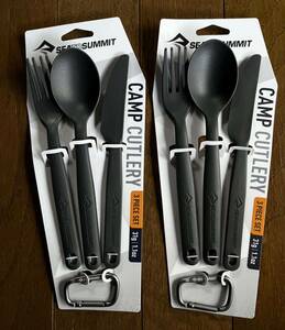 ★2個セット Sea To Summit Camp Cutlery セット 3 シートゥサミット カトラリー ナイフ スプーン フォーク アウトドア 登山 キャンプ a