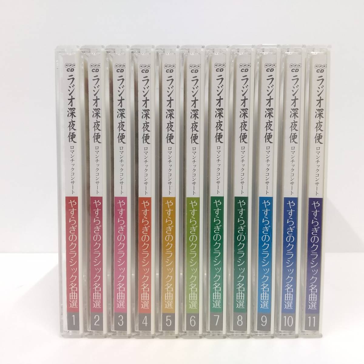 CD417【CD 11枚】ラジオ深夜便 ロマンチックコンサート やすらぎの