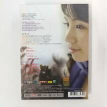 1060【DVD】蔡幸娟(ツァイ・シンチュアン)【 絶版情歌 真情 】 台湾版_画像2