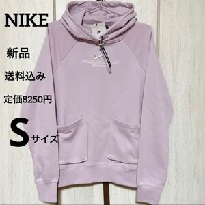 定価8250円★新品★NIKE★スウッシュ★パーカー★スポーツウェア★Sサイズ