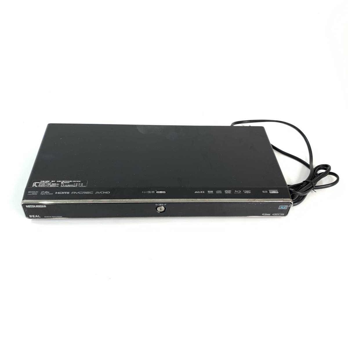 最安値に挑戦! 【ラッキ様専用】MITSUBISHI DVR-BZ360 BZ REAL