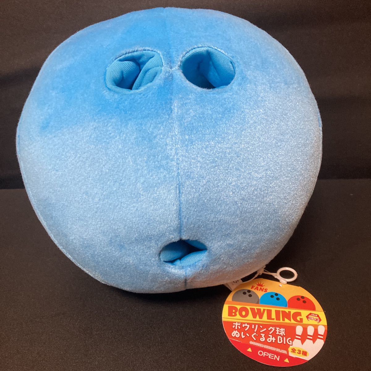 2023年最新】ヤフオク! -fans ぬいぐるみ(ぬいぐるみ)の中古品・新品