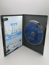 A219◆星界の戦旗Ⅲ DVD 2枚 LOG HORIZON ログ・ホライズン ログホラ 1-2 CD 2枚_画像5