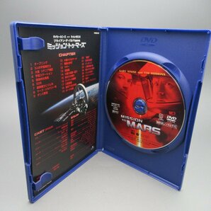 A222◆映画 DVD まとめて 5点 ナルニア国物語 ライラの冒険 ミッション・トゥ・マーズ タイタンの逆襲 ディズニー Blu-ray ブルーレイの画像8