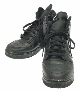 ナイキ ハイカットスニーカー DUNK HI 1985/UNDERCOVER DQ4121-001 メンズ 24.5 XS以下 NIKE [0304]