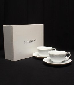 マイセン カップ＆ソーサー 2客セット ペア 波の戯れホワイト Meissen [0202]