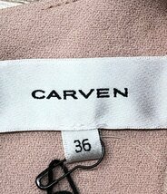カルヴェン ロングワンピース レディース 36 S CARVEN [0304]_画像3