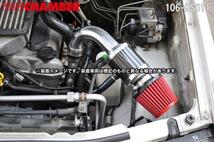 零1000(ゼロセン) エアクリーナー K-Car ジムニー(GF・GH・TA-JB23W) K6A(ターボ) 青/ブルー_画像2