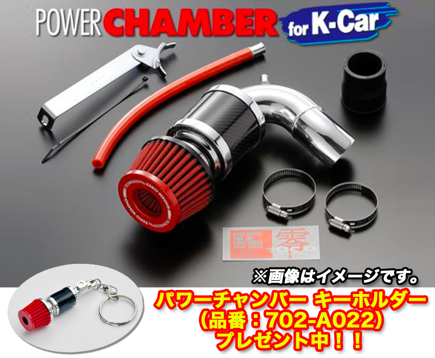 2023年最新】ヤフオク! -keiワークス エアクリーナーの中古品・新品