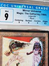 ●MTG● LE Mirror Universe(英語 CGC 9 MINT)_画像5