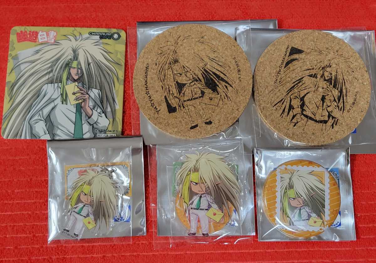 終わりのセラフ キャラウムカフェ コースター 百夜優一郎 百夜 終わりのセラフ キャラウムカフェ コースター 百夜優一郎 百夜