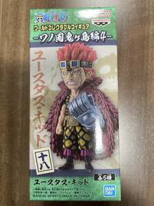 ONE PIECE ワンピース ワールド コレクタブル フィギュア ワノ国 鬼ヶ島編4 新品 ユースタス・キッド