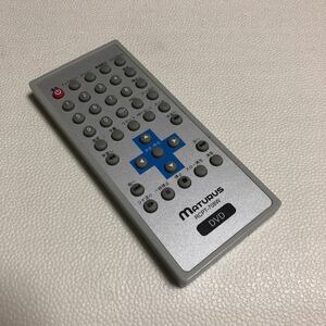 冒険価格！MATURAS DVDプレイヤ- リモコン　RCPT-708W 動作品。