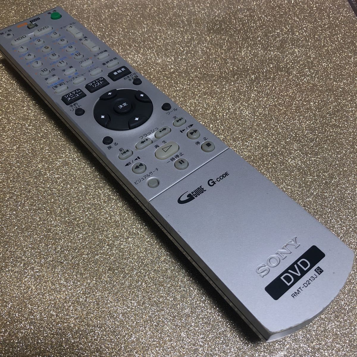 SONY スゴ録 RDR-HX90 オークション比較 - 価格.com SONY スゴ録 RDR-HX90 オークション比較 - 価格.com