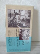 VHS/日本映画傑作全集/雁/昭和28年度作品/高峰秀子/芥川比呂志/104分/モノクロ　◆解説書付属_画像7