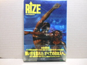 ２DVD　ライズ　RIZE　a　David　LaChapelle　film　　初回限定版