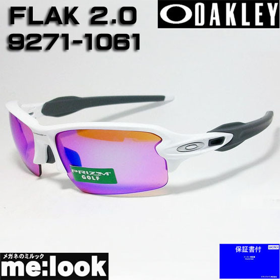 2023年最新】ヤフオク! -flak2.0 prismの中古品・新品・未使用品一覧