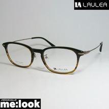 AMIPARIS アミパリ　ラウレア LAULEA 日本製 JAPAN 眼鏡 メガネ フレーム LA4046-BRH-51 度付可 ブラウンハーフ_画像1