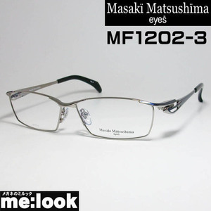 マサキマツシマ Masaki Matsusima 眼鏡 メガネ フレーム MF1202-3-59　 度付可 グレイ　ネイビー
