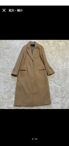  Rose Bud Chesterfield coat 