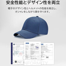 ヘルメット キャップ 型 自転車 レディース メンズ あごひも 帽子型 CAP アイボリー ロゴ【R】おしゃれ 超軽量 防災ヘルメット 頭部保護_画像9