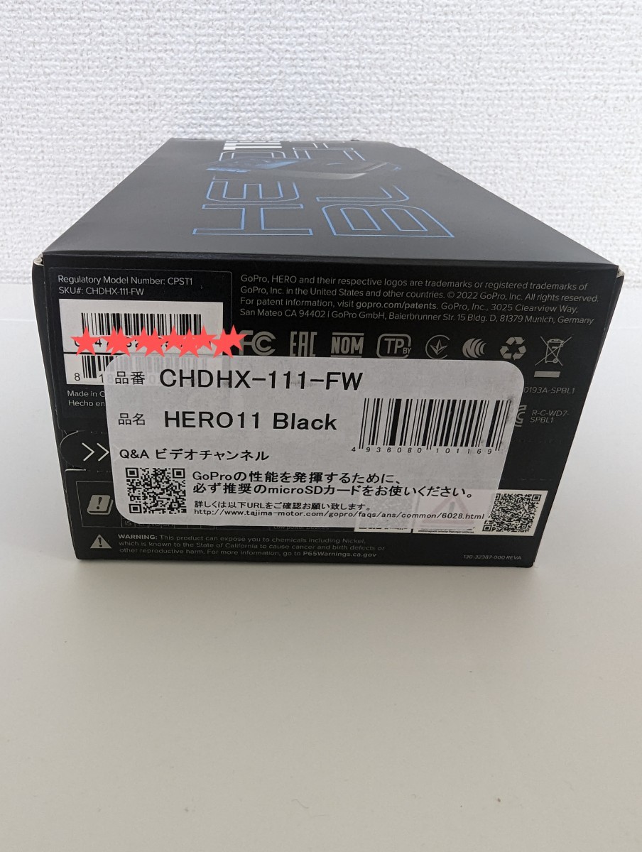 送料無料納品書付国内正規品新品未開封GoPro HERO11 BLACK CHDHX-111