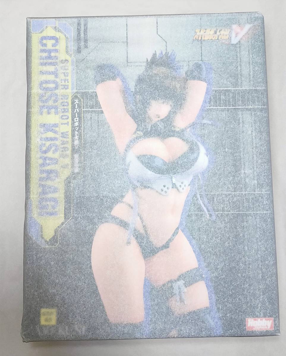 国内正規品 未開封】スーパーロボット大戦V 如月千歳 1/7完成品