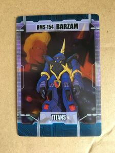 【美品】ガンダム バーザム ウエハース カード 森永 送料84 zガンダム　GUNDAM