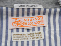 ルコックスポルティフ SOU・SOU le coq sportif パーカー XSサイズ ネイビー レディース e_u F-L7536_画像5