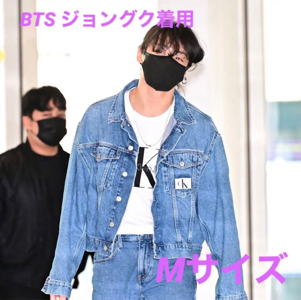 BTS ジョングク カルバンクライン ジャケット デニム ワーク ウェア M