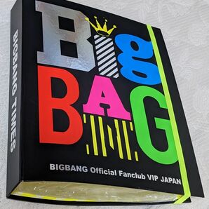 BIGBANG 会報誌バインダー