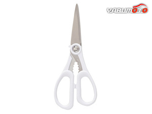  kitchen tongs 4006070. made of stainless steel cooking scissors celebration gift present 