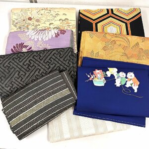 【80】1円～ 帯 リメイク 着用 8点 おまとめ 保管品 現状品