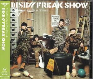 CD) DISH// FREAK SHOW