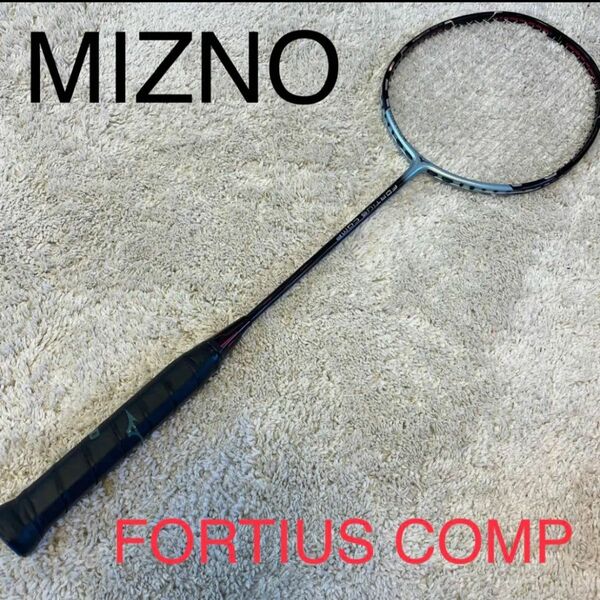 25 FORTIUS COMP MIZNO バドミントン　ラケット　ミズノ