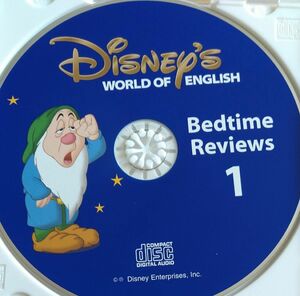 DWE ディズニー英語システム ベッドタイムレビューBedtime Reviews 1, 2 English