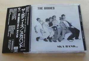 The Bodies / Ska Band CD ザ・ボディーズ　スカ パンク Punk 森山達也 THE MODS