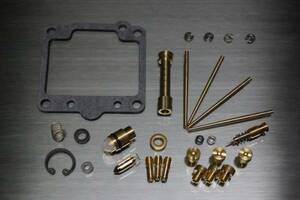  Suzuki Volty NJ47A J424 cab muffler setting new goods kit / VOLTY carburetor setting tuning parts jet 