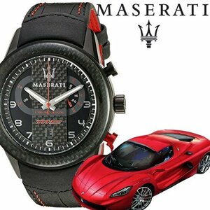 新品1円 マセラティ公式時計 カーボンファイバー 100m防水 ブラック クロノグラフ 腕時計 MASERATI 日本未発売 メンズ MASERARTI