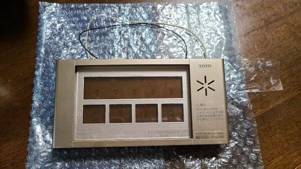 ※ジャンク品 RAC601F1