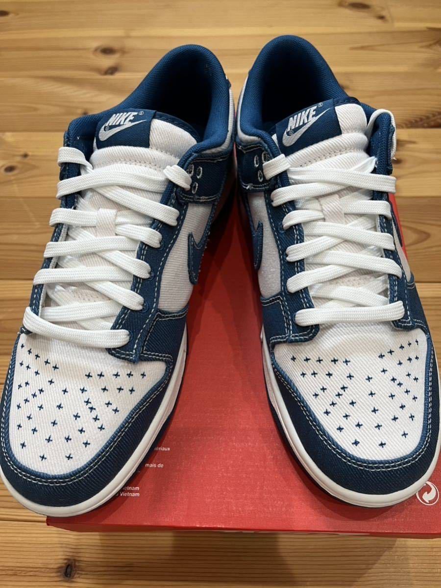 新品 未使用 NIKE DUNK LOW RETRO SE ナイキ ダンク ロー 27cm