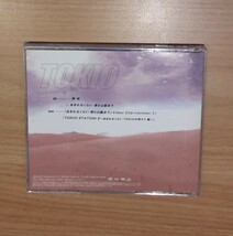 TOKIO 雨傘 あきれるくらい / 僕らは願おう シングル CD コレクション 帯_画像2