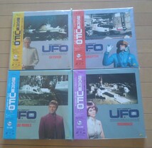 謎の円盤UFO 帯付 レーザーディスク　スカイダイバーセット　GERRY ANDERSON'S UFO SKYDIVER_画像1